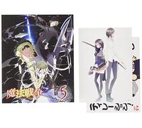 Animation - Magical Warfare (Maho Senso) Vol.5 (BD+CD) [Japan BD] ZMXZ-9165