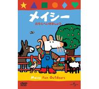 Animation - Maisy Fun Outdoors [Japan DVD] GNBA-2268