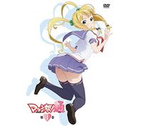 Animation - Makenki! Two Vol.4 [Japan DVD] KABA-10228