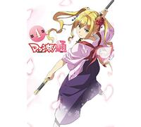 Animation - Makenki! Two Vol.4 [Japan LTD DVD] KABA-10223