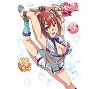 Animation - Makenki! Two Vol.5 (DVD+BOOKLET) [Japan LTD DVD] KABA-10224