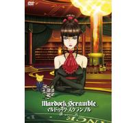 Animation - Mardock Scramble The Third Exhaust (English Subtitles) [Japan DVD] KIBA-2046