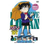 Animation - Meitantei Conan (Detective Conan) Part 21 Vol.6 [Japan DVD] ONBD-2153