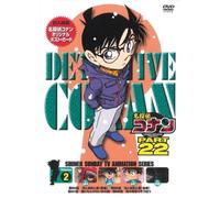 Animation - Meitantei Conan (Detective Conan) Part 22 Vol.2 [Japan DVD] ONBD-2158