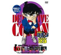 Animation - Meitantei Conan (Detective Conan) Part 23 Vol.1 (DVD+POSTCARD) [Japan DVD] ONBD-2166