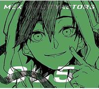 Animation - Mekaku City Actors Vol.5 Kaien Panza Mast (DVD+CD) [Japan LTD DVD] ANZB-11229