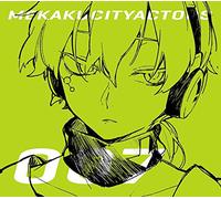 Animation - Mekaku City Actors Vol.7 Konoha No Sekai Jijou +Bonus (DVD+CD) [Japan LTD DVD] ANZB-11233