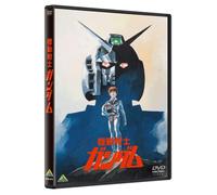 Animation - Mobile Suit Gundam I (English Subtitles) [Japan DVD] BCBA-4373