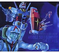 Oedo Rocket - Mobile Suit Gundam Songs (Original Soundtrack)