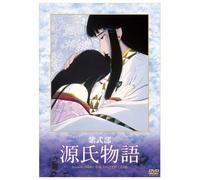 Animation - Murasaki Shikibu Genji Monogatari (The Tales Of Genji) [Japan DVD] ACBA-10898