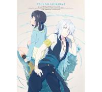 Animation - Nagi No Asu Kara Vol.7 (DVD+CD) [Japan LTD DVD] GNBA-2227