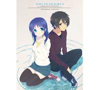 Animation - Nagi No Asu Kara Vol.8 (DVD+CD) [Japan LTD DVD] GNBA-2228