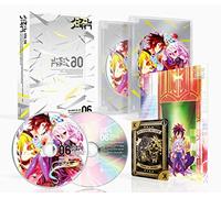 Animation - No Game No Life Vol.6 (BD+CD) [Japan BD] MFXN-30