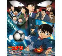 ANIMATION(O.S.T.) - DETECTIVE CONAN -11 NIN ME NO STRIKER-