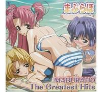Animation(O.S.T.) - Maburaho: The Greatest Hits