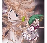 ANIMATION(O.S.T.) - Musume Fro.