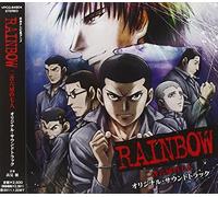 ANIMATION(O.S.T.) - Nisha Rokubou No Shichinin