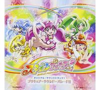 ANIMATION(O.S.T.) - SMILE PRECURE ORIGINAL SOUNDTRACK 1
