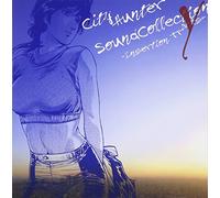Animation - Sound Collection y Insertion
