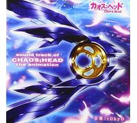 ANIMATION(O.S.T.) - Sound Track of Chaos Head the