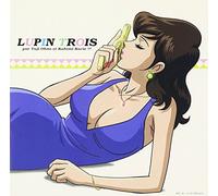 Animation [Ohno/Karie] - Lupin Trois [Soundtrack]