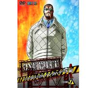 Animation - One Piece 16Th Season Punk Hazard Hen Piece. 7 [Japan DVD] AVBA-74263