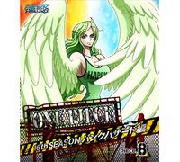 Animation - One Piece 16Th Season Punk Hazard Hen Piece. 8 [Japan BD] AVXA-74266