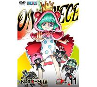 Animation - One Piece 17Th Season Dressrosa Hen Piece. 11 [Japan DVD] EYBA-10406