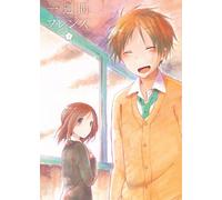 Animation - One Week Friends (Isshukan Friends.) Vol.2 [Japan LTD BD] TBR-24282D