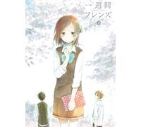 Animation - One Week Friends (Isshukan Friends.) Vol.5 [Japan LTD DVD] TDV-24291D