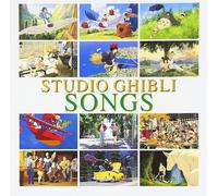 ANIMATION (OST) STUDIO GHIBLI SONGS (CD) (US IMPORT)
