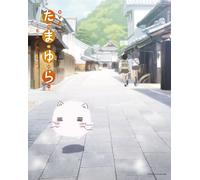 Animation - Ova Tamayura More Agressive [Japan DVD] DB-709