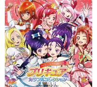 Animation - Precure Colorful Collection Happy Red & White (2CDS) [Japan CD] MJSA-1137