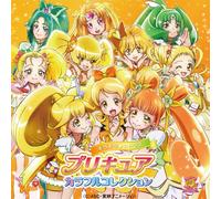 Animation - Precure Colorful Collection Kirakira Citrus (2CDS) [Japan CD] MJSA-1133