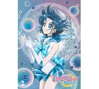Animation - Pretty Guardian Sailor Moon Crystal 2 [Japan DVD] KIBA-2140
