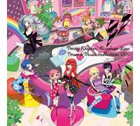 Animation - Pretty Rhythm Rainbow Live Prism Music Collection (2CDS) [Japan CD] AVCA-74281
