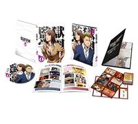 Animation - Prison School Vol.4 [Japan LTD BD] 10005-80357