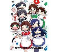 Animation - Puchimas!!- Petit Petit The Idolm@Ster (The Idolmaster) Vol.2 Vol.2 (2DVDS+CD) [Japan DVD] MFBT-27