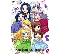 Animation - Puchimas!!- Petit Petit The Idolm@Ster (The Idolmaster) - Vol.3 Vol.3 (2DVDS+CD) [Japan DVD] MFBT-28