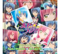 ANIMATION(RADIO CD)