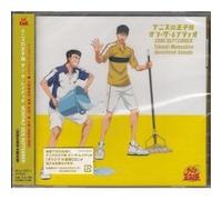 ANIMATION(RADIO CD) - Radio Monthly 2006 September