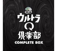 ANIMATION(RADIO DRAMA) - ULTRA CLUB COMPLETE BOX VALUE PRICE(5CD+DVD)