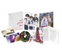 Animation - Rdg Red Data Girl Vol.1 (DVD) [Japan DVD] KABA-10154