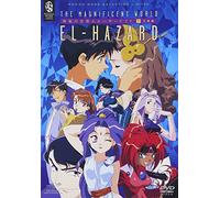 Animation - Rondo Robe Selection: The Magnificent World El-Hazard TV Set 1 (3DVDS) [Japan LTD DVD] GNBA-5126