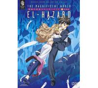 Animation - Rondo Robe Selection: The Magnificent World El-Hazard TV Set 2 (3DVDS) [Japan LTD DVD] GNBA-5127