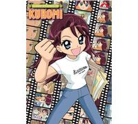 Animation Runner Kuromi OVA 1 [Import allemand]