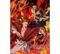 Animation - Rurouni Kenshin: Shin Kyoto-Hen (Rurouni Kenshin: New Kyoto Arc) Special Edition [Japan DVD] ANSB-11020