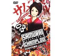 Animation - Samurai Champloo Vol. 3