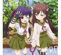 Animation - School-Live! (TV Anime) Character Song (2) [Japan CD] GNCA-368