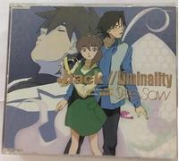 Animation [See-Saw] - Hack//Liminality Op & ed Theme